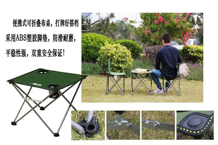 

Folding Cloth Table Small Camping Trip Picnic Barbecue Table Leisure Beach Table Mini Car Outdoor Portable Table And Chair