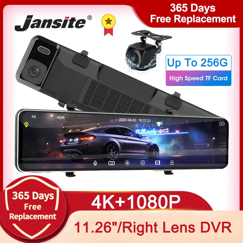 

Jansite 11,26 дюймов видеорегистратор 4K камера переднего и заднего вида поток медиа зеркало заднего вида РЕГИСТРАТОР GPS трекер правый объектив Ав...