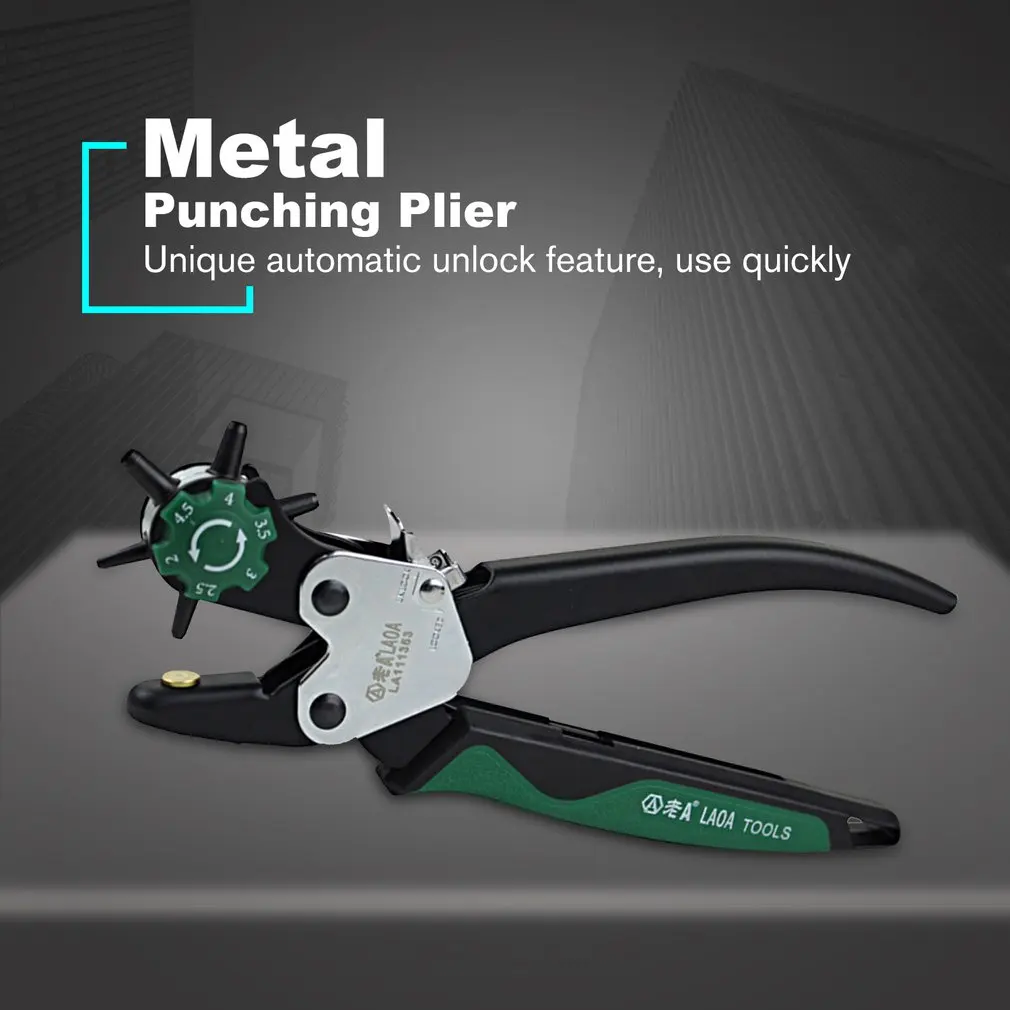 LAOA швейный кожаный брезентовый ремень инструмент для пробивания плоскогубцы