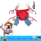 Забавный милый костюм для кошек с гривой, парик, шапочка, шляпа для кошек и собак, одежда для Хэллоуина и Рождества, одежда для преобразования, одежда для домашних животных