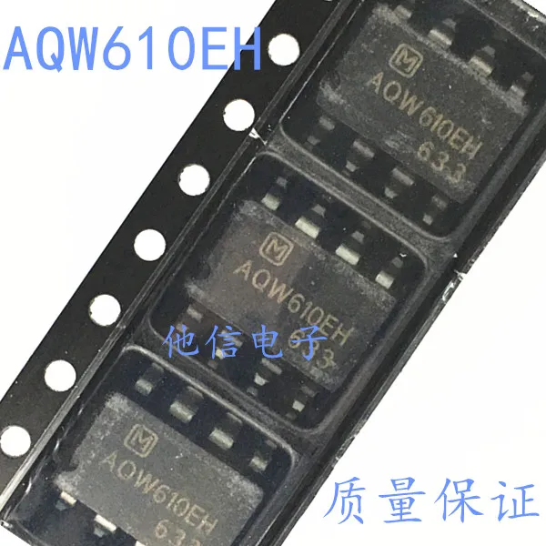 

10 шт./лот AQW610EH SMT-8 AQW610EHAX