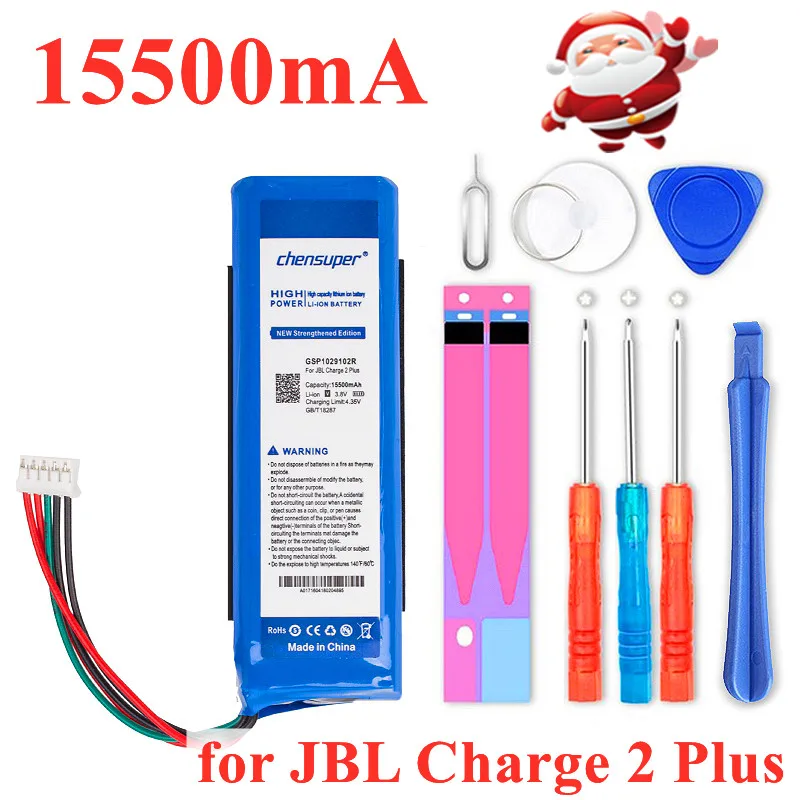 Лидирующий бренд 100% 15500 мА/ч GSP1029102R Батарея для JBL Charge 2 Plus + одновременный заряд 3 х