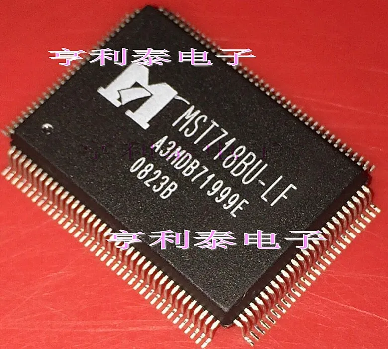 

5PCS/LOT MST718BU-LF MST718BE-LF