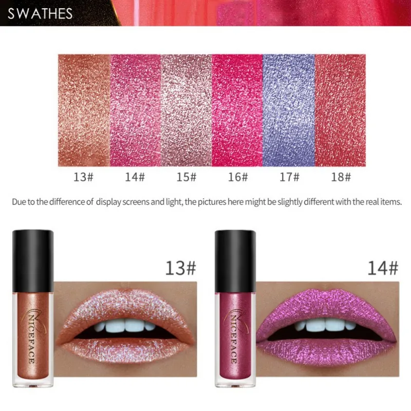 Алмазный металлический Жидкий блеск для губ Набор водонепроницаемый стойкий