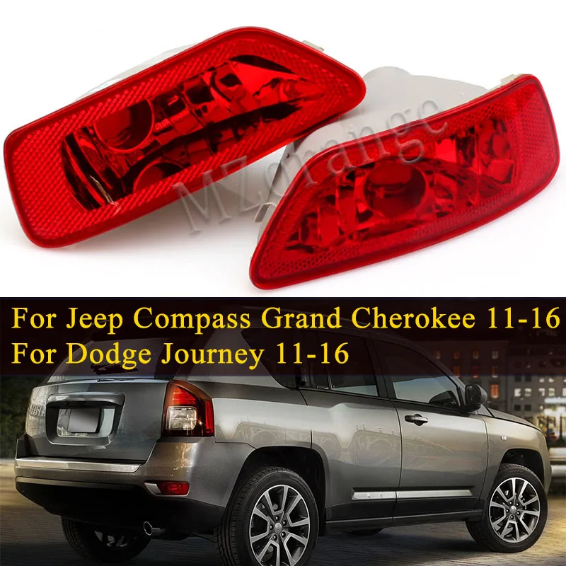 Задний бампер отражатель светильник для Jeep Compass Grand Cherokee 11 до 16 лет Dodge путешествие