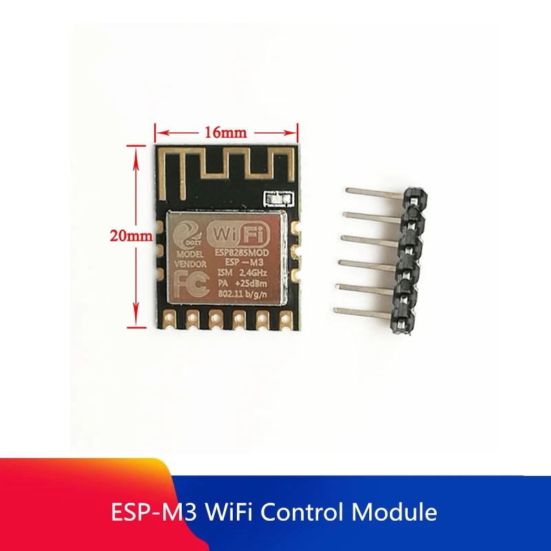 ESP-M3 модуль управления Wi-Fi высокая термостойкость до 125 ° C ультра-низкое