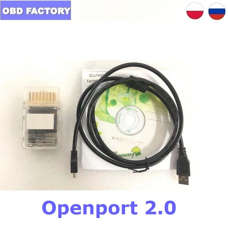 Новый диагностический кабель ECUFLASH V159 Tactrix Openport 2 0 лучшего качества для