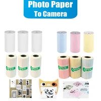 photo paper thermal printing for instant printer camera dual lens screen video children outdoor gift diy sticker