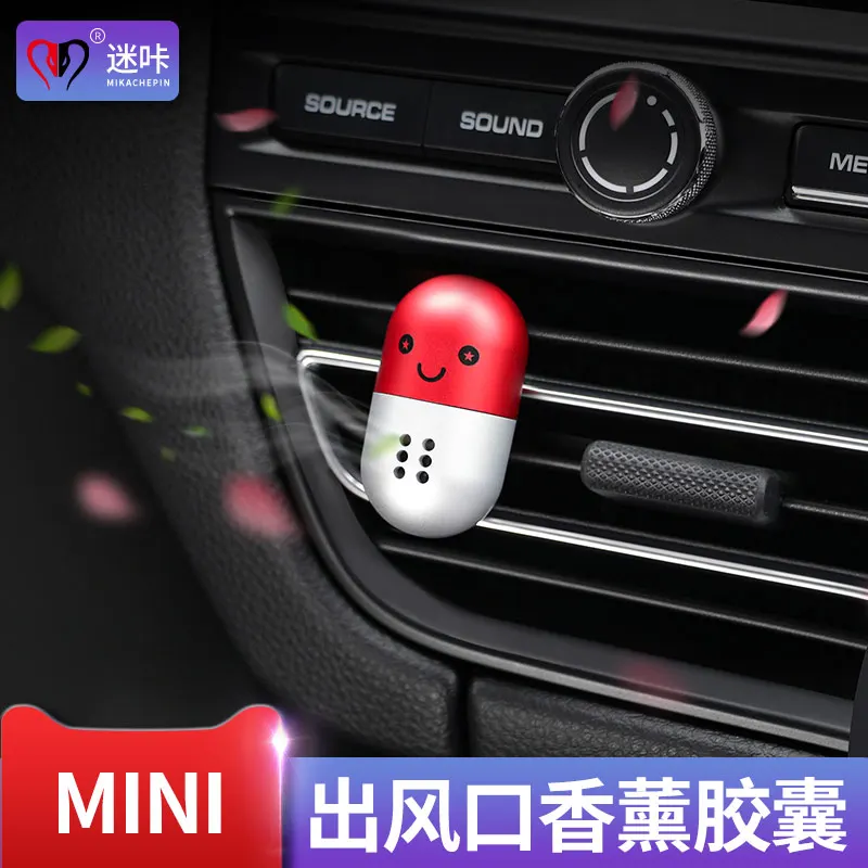 Автомобильные Духи автомобильные розетки аромат мультфильм креативный