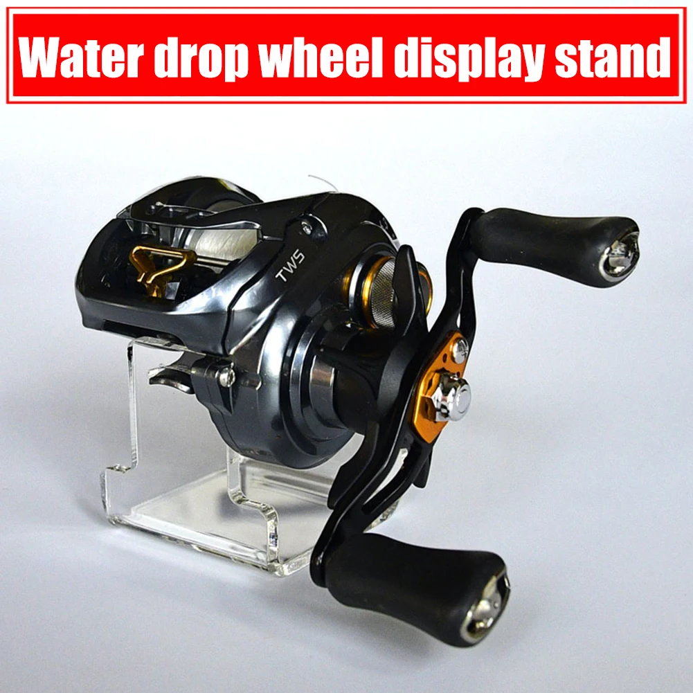 Fishing Baitcasting Reel Display Stand Acrylic Holder for Reel Collection Placement Showing Fishing Tackle