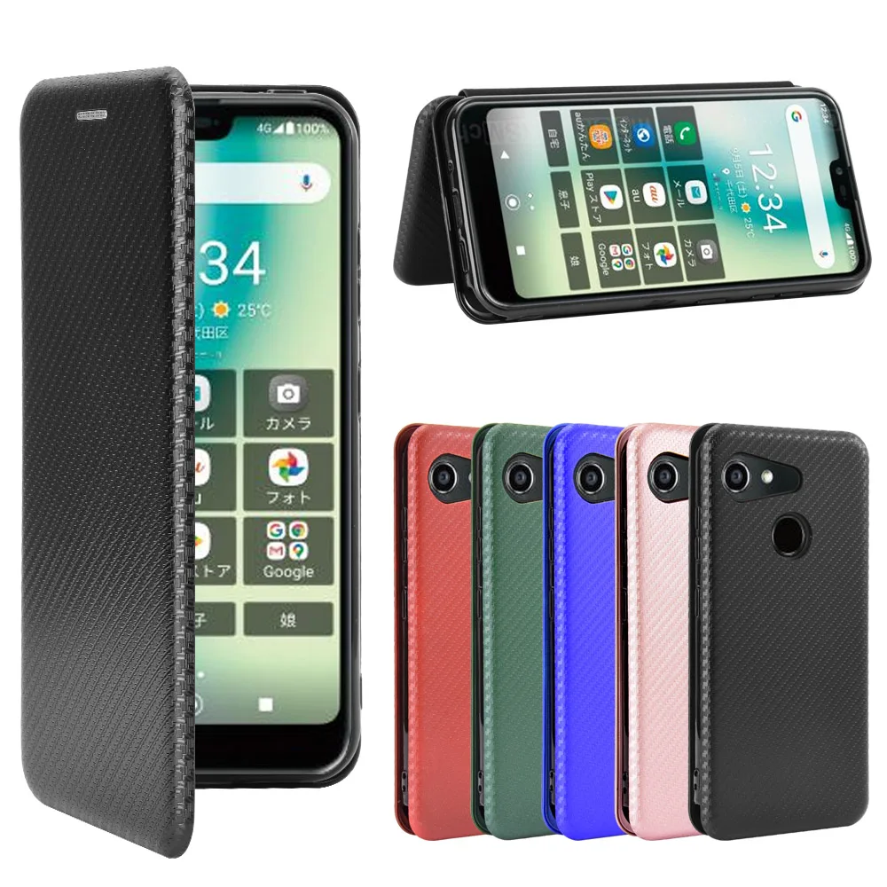 Для Kyocera Gratina KYV48 чехол 5,8 дюймов углеродного волокна Флип кожаный чехол для Kyocera Gratina KYV48 чехол Крышка