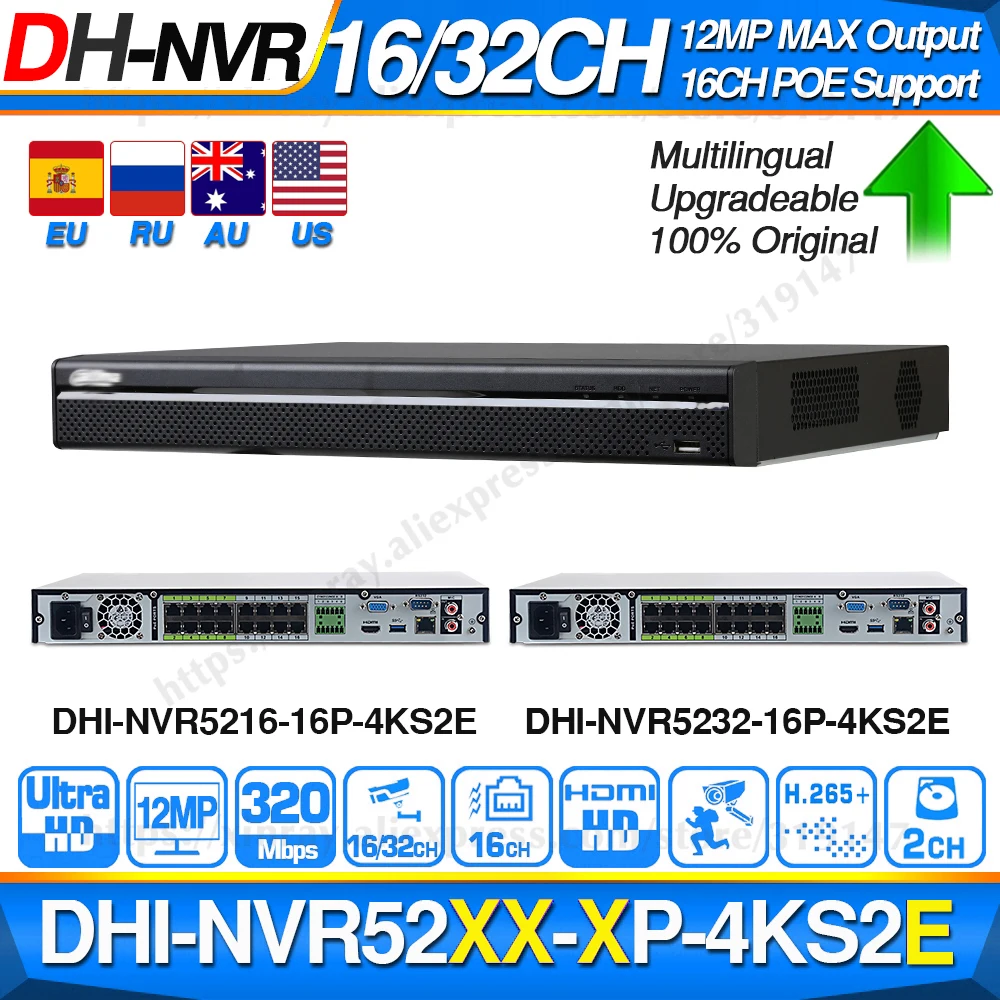 Dahua Pro 32CH NVR NVR5232-16P-4KS2E с 16CH PoE портом поддержка двухстороннего разговора e-POE 800 м