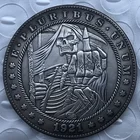 Никелевая антикварная монета Хобо с черепом, коллекционная старая монета, художественная коллекция, физические памятные старинные монеты, реплики, 1921 38 мм