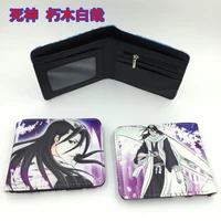 anime bleach kuchiki byakuya bifold short wallet men and women coin purse