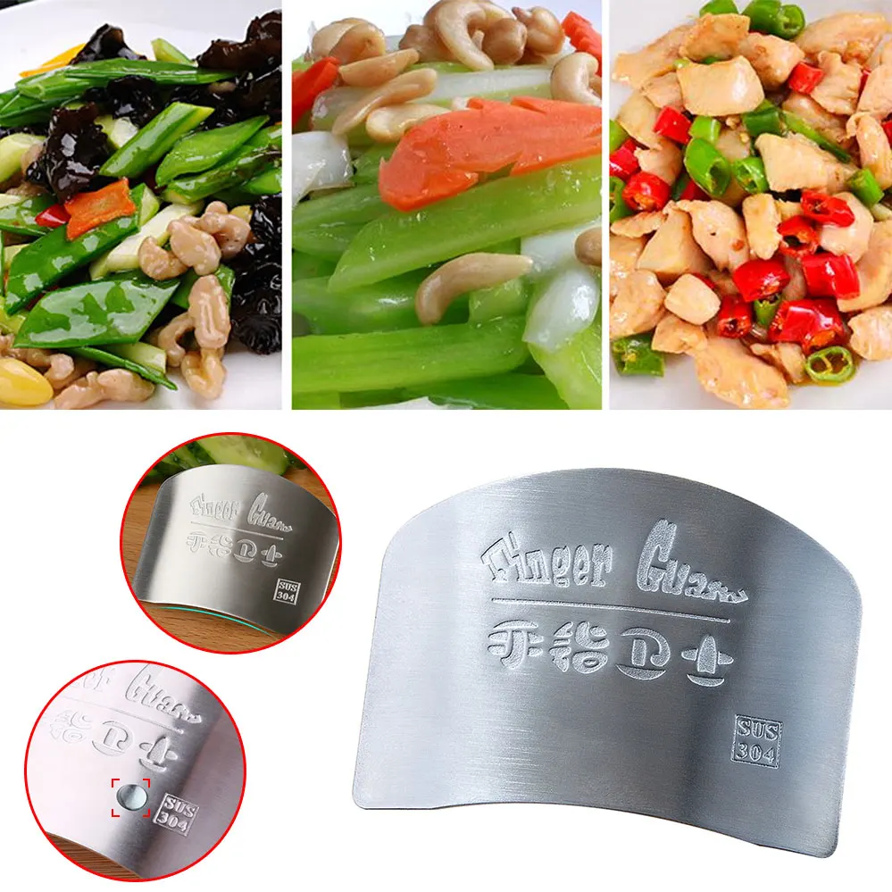 1 шт. защита для пальцев рук нож инструмент защиты кухонный из нержавеющей стали