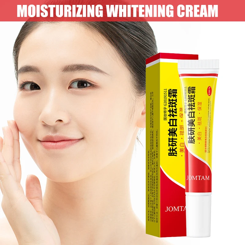 20g Whitening Cream Moisturizing Brighten Skin Tone Refreshing Waterproof for Face Neck Leg Body M2