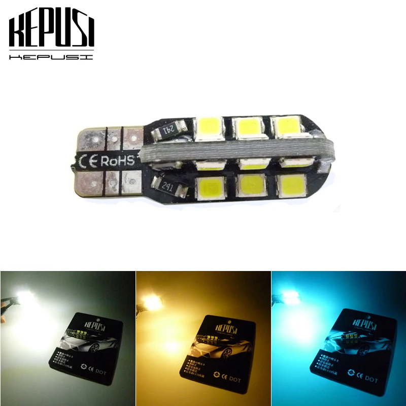 Светильник T10 W5W светодиодсветодиодный лампа с клиновидным цоколем