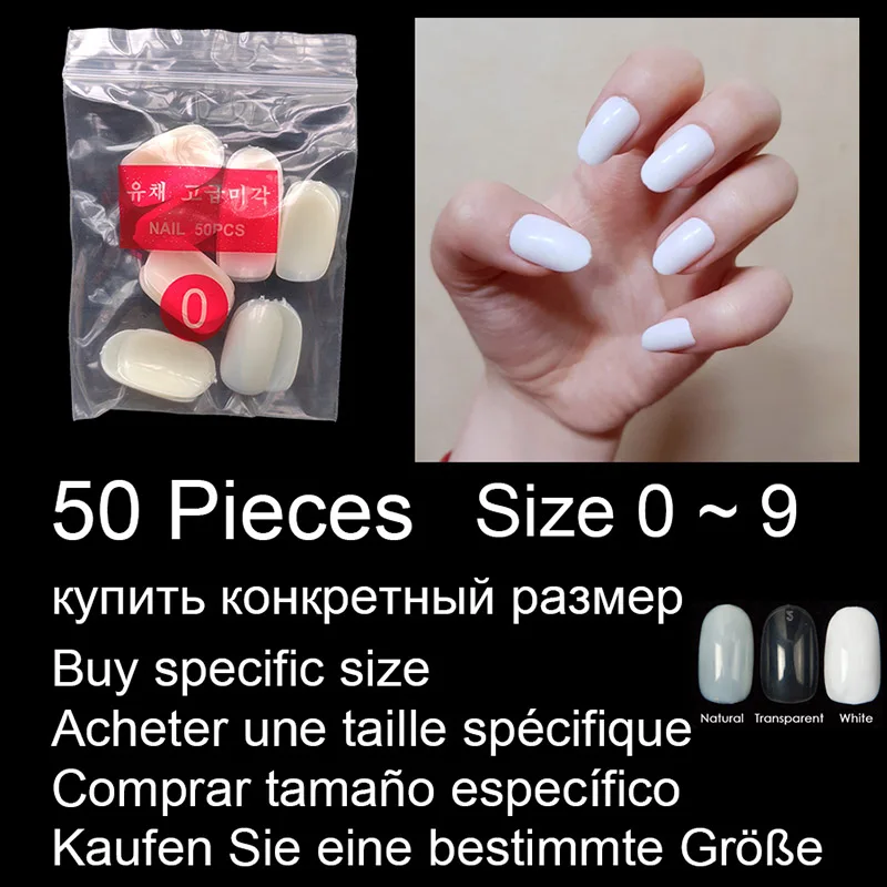 Купите некоторые размеры s коротких круглых накладных гвоздей полный размер ногтей 0 1 2 3 4 5 6 7 8 доступны 3 цвета накладные ногти для ногтей DIY