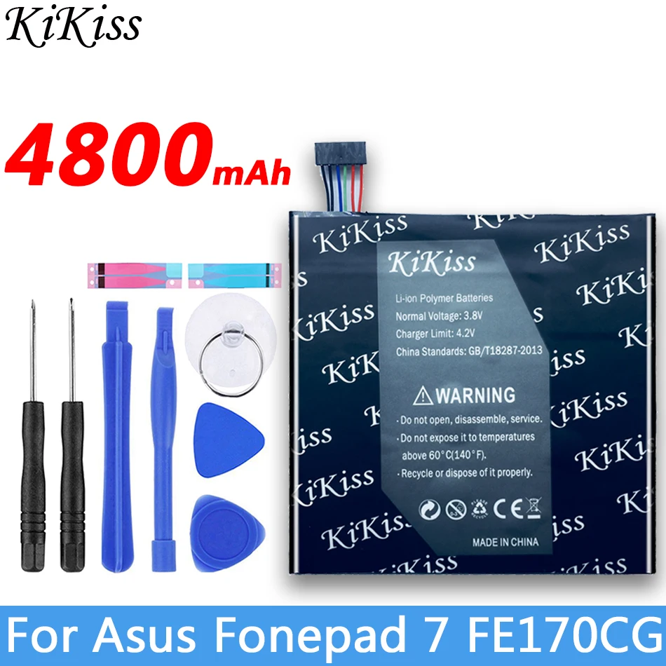 Литий ионный полимерный сменный аккумулятор C11P1327 4800 мАч для Asus Fonepad 7 FE170CG ME170C FE170