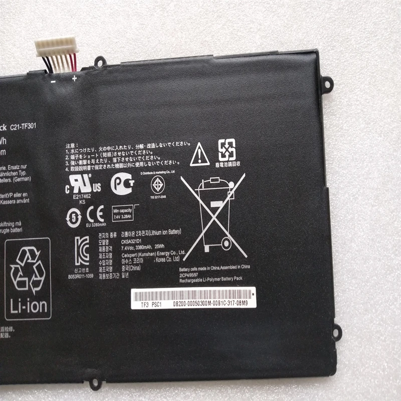 Оригинальный аккумулятор Genuine C21-TF301 для планшетов Asus Transformer Pad Infinity TF700T TF700, C21-TF201P, C21-TF500T, TF201-1I102A, TF201-1B088A и др.