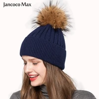 womens pompom hat knitted cap angora beanies natural raccoon balls thick warm soft ladies female winter hats s7628