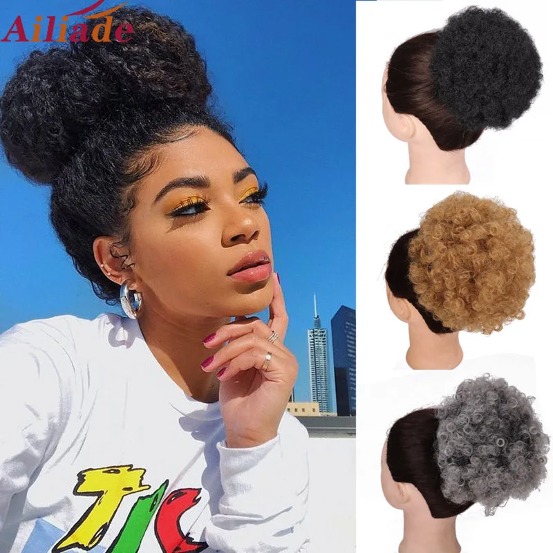 AILIADE слоеный афро кудрявый парик конский хвост шнурок короткий клип в