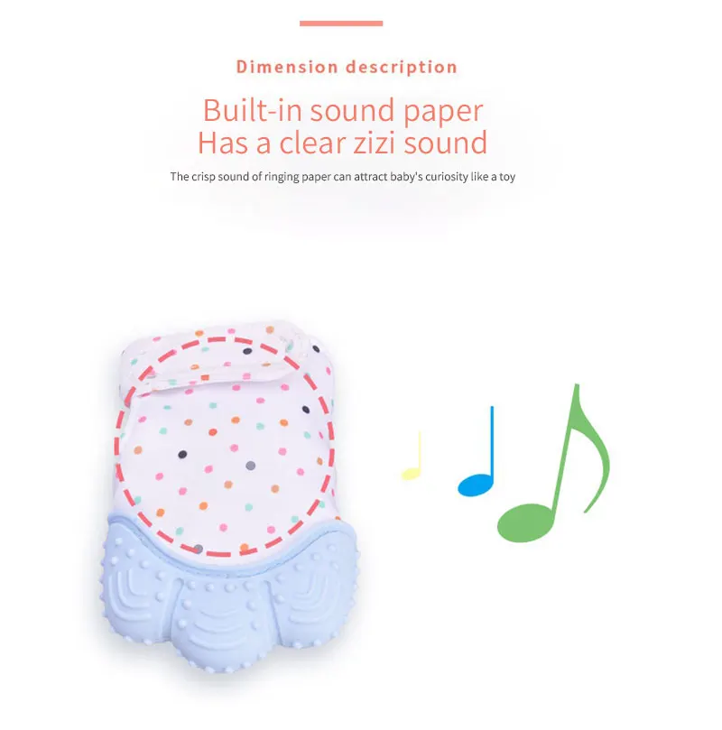 Силиконовые рукавицы Перчатки-грызунки для ухода за зубами и полостью рта