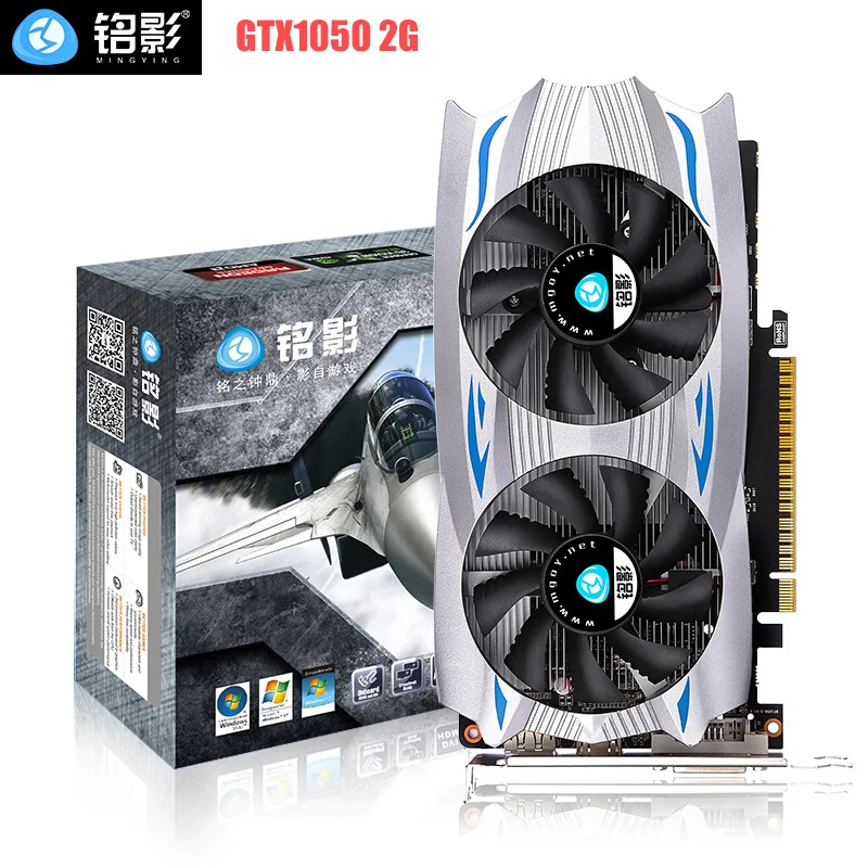 Mingying GTX1050 2G Graphics Card DDR5 1354MHz/7008MHz 128bit PCI-E 3.0 Desktop Computer Independent  2G Game card