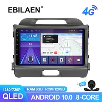 ebilaen multimedia car radio for kia sportage 3 2010 2016 android 10 0 gps navigation rds wireless carplay qled video decoder