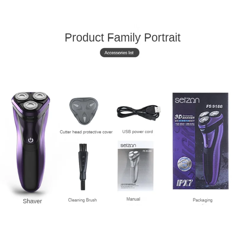 Электрическая Мужская бритва полностью моющаяся режущая головка Smart