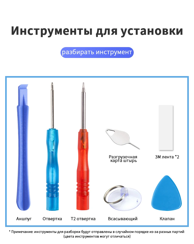 Аккумулятор NOHON BM36 BM35 BM22 BM45 BM46 для Xiao mi Red mi Note 2 3 Note2 Note3 mi 5 5S 4C mi 5 запасные аккумуляторы для телефонов