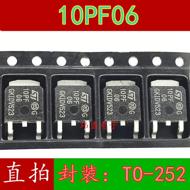 

10 шт. STD10PF06T4 D10PF06 10A TO-252