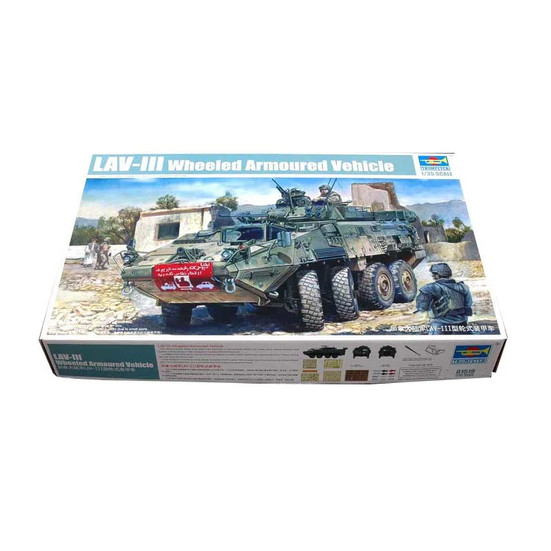 Маленькая модель танка Trumpeter iii масштаб 01519 8x8 1/35|scale tanks|tank model1/35 scale |