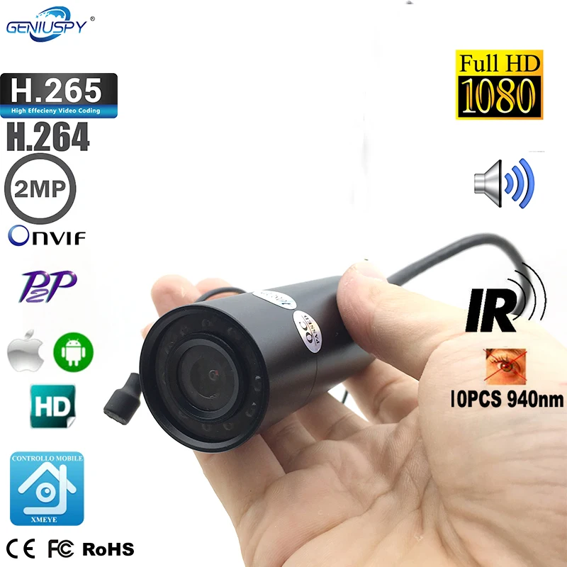 XMEYE 2MP1080P Sony IMX307 Starlight цифровая WDR мегапиксельная миниатюрная 940nm ИК Ночная Пуля