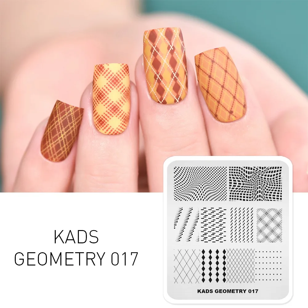 KADS пластины для штамповки ногтей 15 видов конструкций Геометрическая серия оверпринт дизайн штамп пластина для дизайна ногтей маникюрный шаблон инструменты для ногтей 3D форма - Цвет: Geometry 017