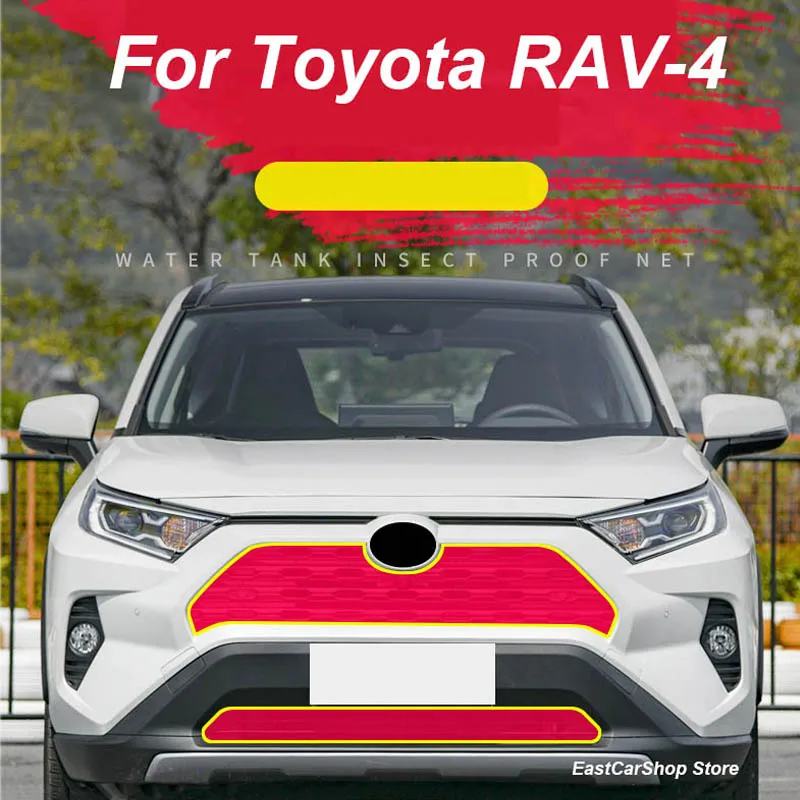 Car Middle Insect Screening Mesh Front Grille Insert Net Anti-mosquito Dust for Toyota RAV-4 RAV4 2021 2020 2019 2016-2018