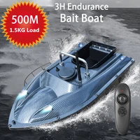 bait thrower fishing finder bait boat 1 5kg 500m fixed speed cruise dual night light lure rc fishing nest boat fish finder ship