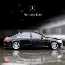 WELLY 1:24 Mercedes Benz S-Class  sports car simulation alloy car model crafts decoration collection toy tools gift