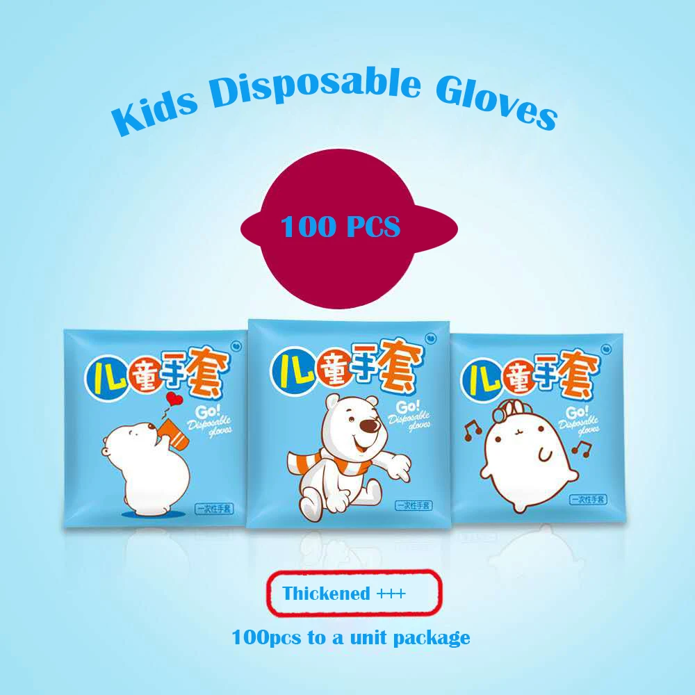 Детские одноразовые перчатки без порошка пищевого класса латекса XS для детей 4-12