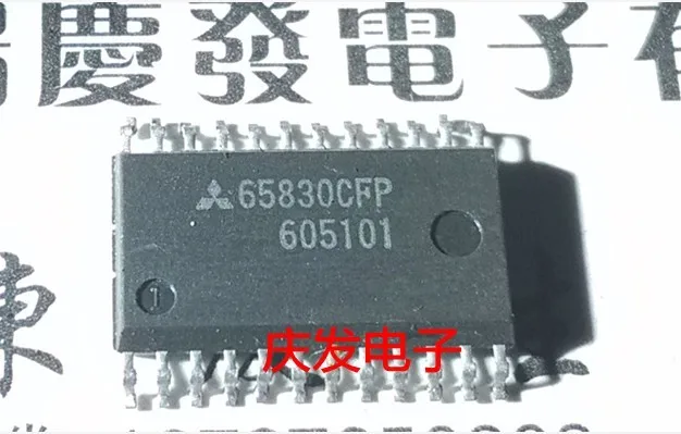 

Free Delivery.M65830CFP