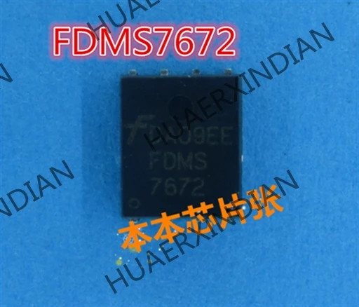 

New FDMS7672 FDMS 7672 QFN 2 high quality