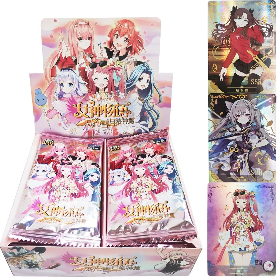 Cartas de colecci&oacute;n de la diosa de la Caja, juego de mesa para cartas, juguetes para Familia y Navidad, regalo de cumplea&ntilde;os para ni&ntilde;os chicos, 2021, 150-0