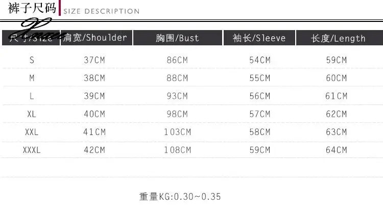 

Women Blazers Fold Sleeve Notched Neck Slim Single Button Suit Office Lady Casual Work Solid Suits Outwear Suits Female