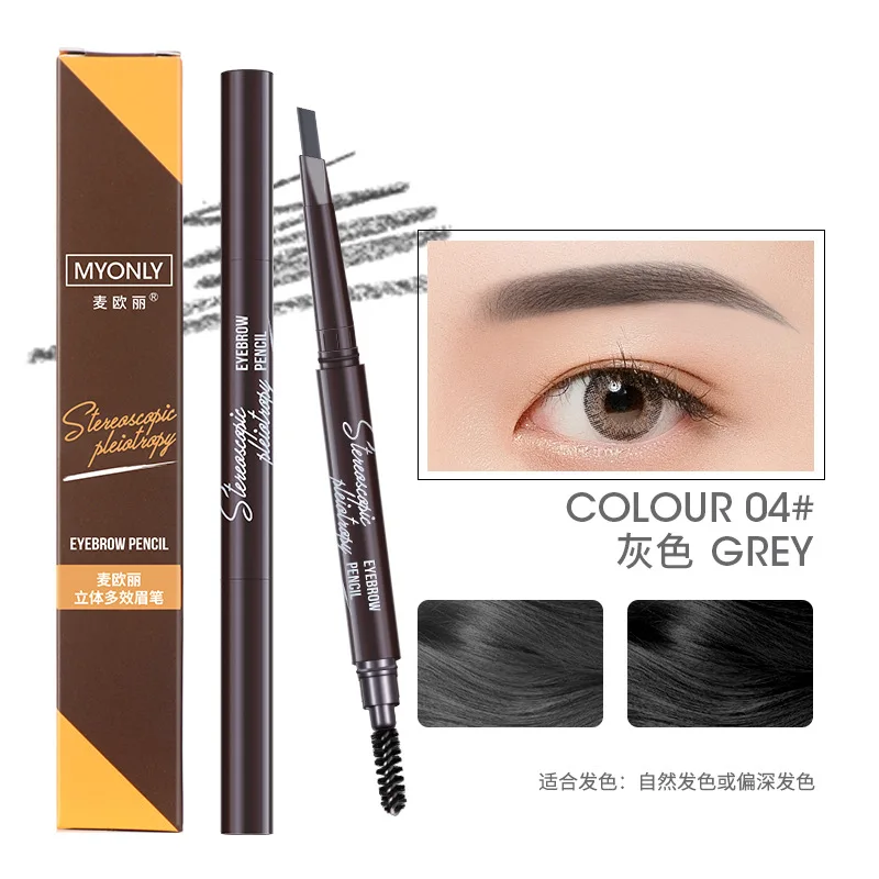 

Three-dimensional Eyebrow Pencil Double Headed Long-lasting Non-smudge Waterproof Sweatproof Eyebrow Pencil