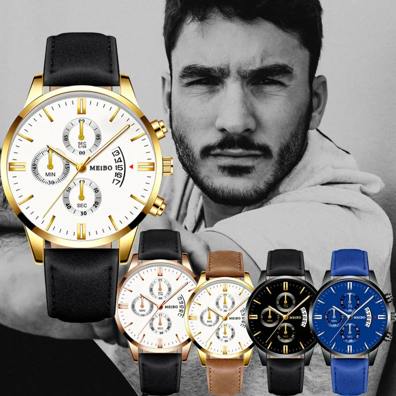 Часы наручные мужские с кожаным ремешком деловые золотистые для джентльменов