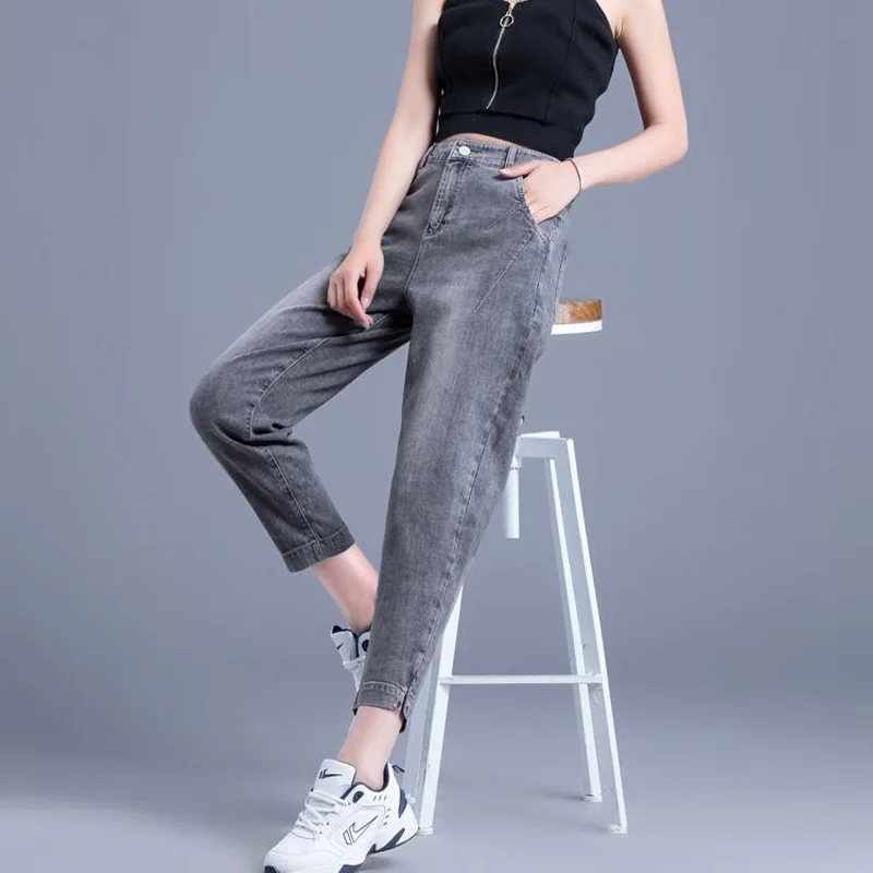 

High Waist Jeans Pants Women's 2021 New Spring and Summer Jiufen Show High Radish Harem Pants Show Thin Women's Pants