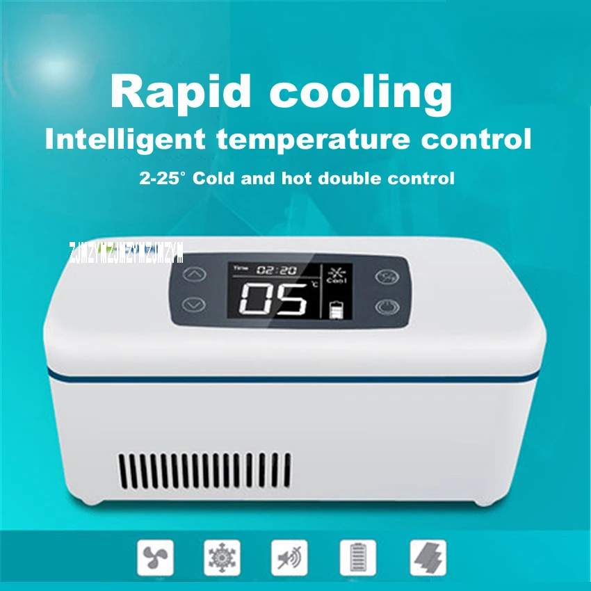 Внешний мини-холодильник для бега портативный холодильник инсулина крови