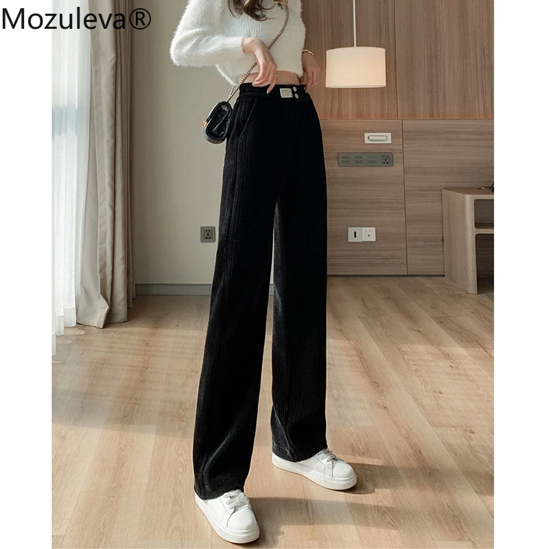 Брюки женские вельветовые свободные с широкими штанинами и высокой талией |