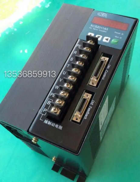 

XCS2009A servo drive servo motor controller XCS2011A Xuncheng servo drive