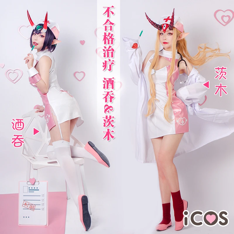 Аниме Fate Grand Order Shuten douji Ibaraki Doji сексуальное платье медсестры Косплей Костюм для